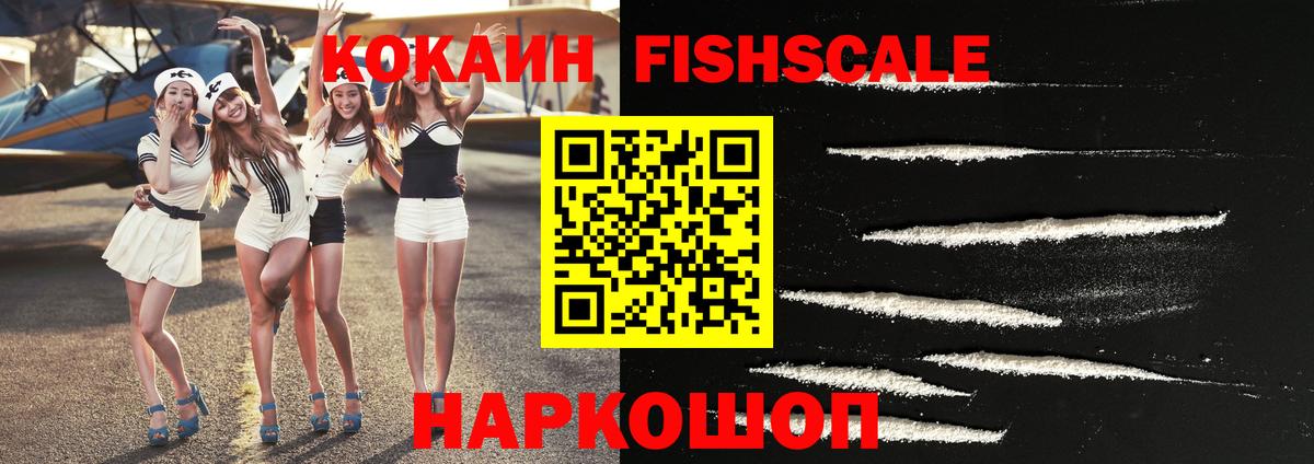 МДМА  Магнитогорск  Вейп ТГК  COCAIN  Гашиш  Вход с VPN  Гашиш  Меф МЯУ МЯУ кристаллы  Бошки Шишки 