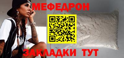тгк Тверь