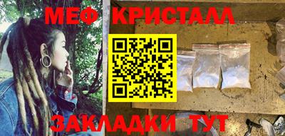 тгк Тверь