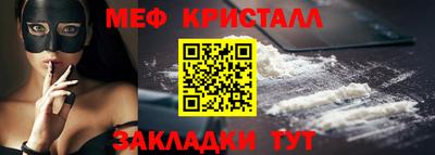 тгк Тверь