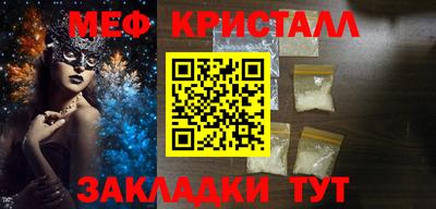 mix Тара