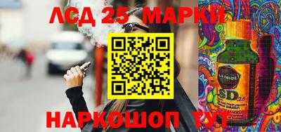 таблы Татарск
