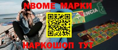 тгк Тверь