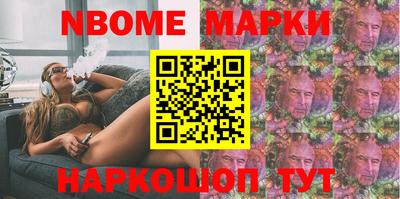 таблы Татарск