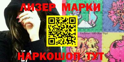 таблы Татарск