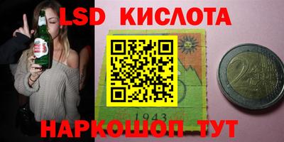 mix Тара