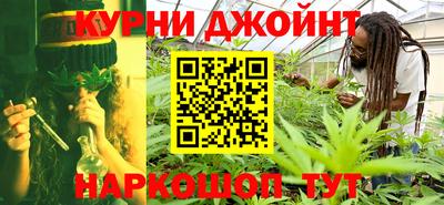 таблы Татарск