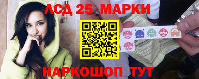 mix Тара