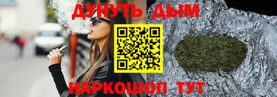 таблы Татарск