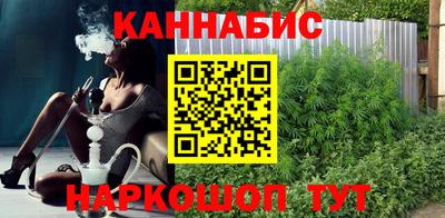 таблы Татарск