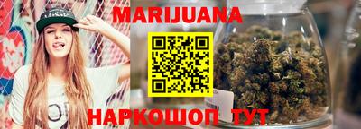 таблы Татарск