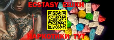 mix Тара