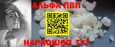 mix Тара