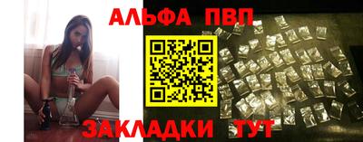 тгк Тверь