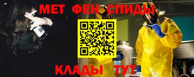 mix Тара