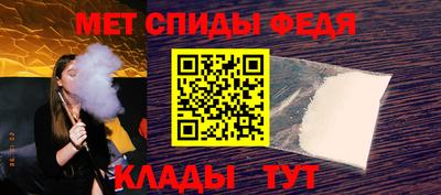 тгк Тверь