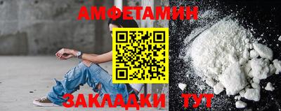 mix Тара