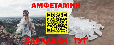 тгк Тверь