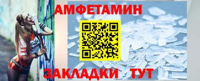 mix Тара