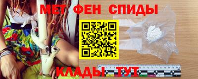 тгк Тверь
