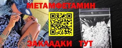 тгк Тверь