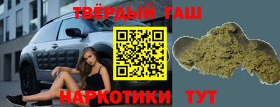 тгк Тверь