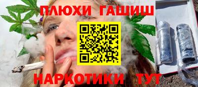 тгк Тверь
