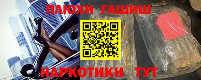 тгк Тверь