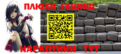 тгк Тверь