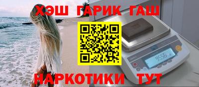 mix Тара