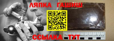 mix Тара