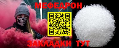 тгк Тверь