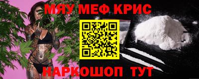 тгк Тверь