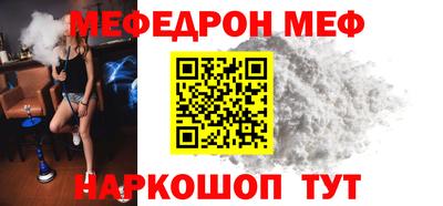 тгк Тверь
