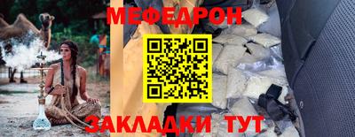 mix Тара